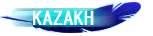 About Kazakhstan